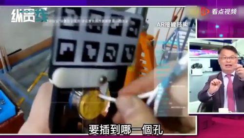 黑哥爆料黑科技的视频,视频爆料背后的惊人秘密