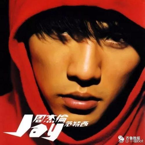 周杰伦日本cd,跨越国界，音乐无界