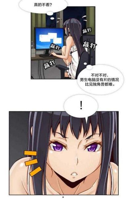 韩漫画免费观看的网站,免费观看热门韩漫画的网站大盘点