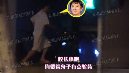 圈内八卦爆料恋情百度云,神秘恋情曝光，百度云揭秘幕后真相