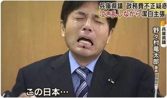 47新闻 日本,聚焦本土热点，传递多元视角