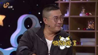 胡汉三最新爆料,揭秘娱乐圈惊天秘密
