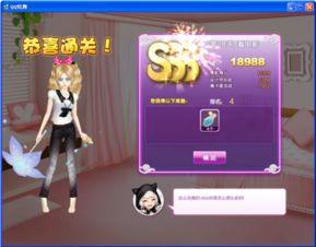 新sss日本视频av