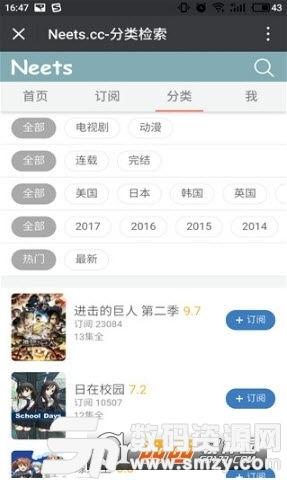 国外在线播放网址,全球热门在线播放平台网址大盘点