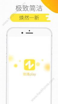 play视频在线手机,手机端Play视频在线观看体验解析