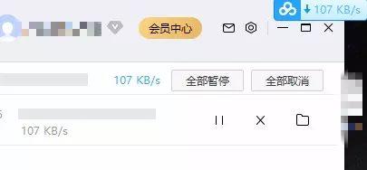 2017无码作品网盘,海量资源一网打尽