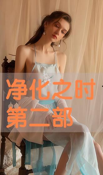 兄嫂2手机在线播放,情感纠葛再掀波澜