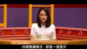 在线播放工厂长夫人,长夫人的传奇人生
