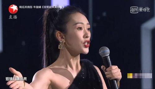 明星跳舞用的话筒,明星们的热舞话筒风采