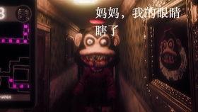 阿狼爆料全过程视频,揭秘事件真相与幕后黑幕