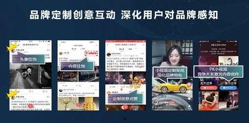 今日头条国庆爆料新闻内容,揭秘今日头条独家新闻背后的故事