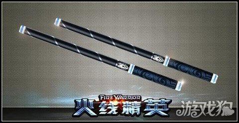 双载棍视频,一招制胜的武术奥秘