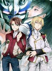 基友英雄传在线播放,在线激战，兄弟情谊再续传奇