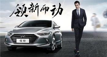 胖哥试驾现代领动视频,动感操控与时尚外观的完美融合