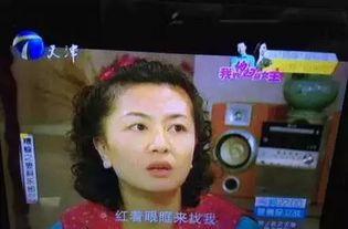 天津网友爆料大姐视频,街头一幕引发网友热议