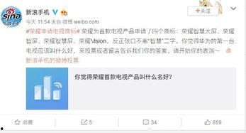 大v爆料的视频在哪看,一探究竟