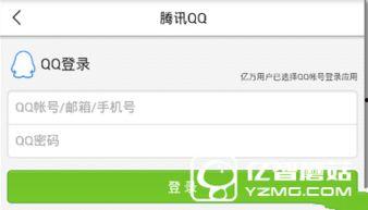 临沂今日爆料新闻最新,临沂突发！最新爆料事件引发关注