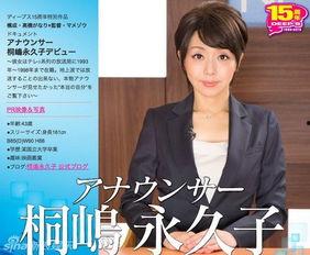 熟女av永久网址,探索成人娱乐的隐秘世界