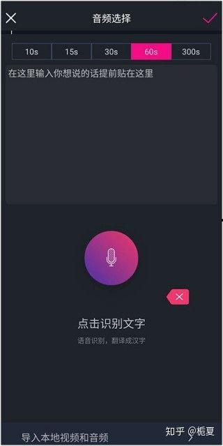 怎么节选视频,如何高效剪辑与节选