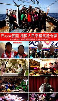 儿童手鼓表演视频,手鼓演绎的欢乐童年