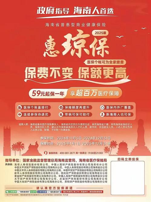 西安今日头条新爆料,重大事件背后真相揭晓