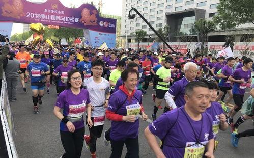 泰山日本比赛,精彩瞬间回顾