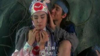 东城西就国语在线播放,穿越时空的浪漫邂逅