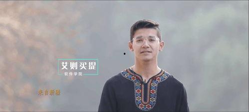 费腾视频,揭秘科技前沿，畅游知识海洋