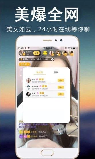 99在线视频免费观看,海量资源任你挑选