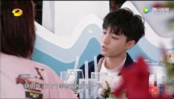 杨紫王俊凯最新爆料,幕后故事与心路历程大公开