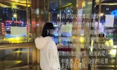 91富二代视频,揭秘豪门子弟的奢华生活与成长历程