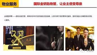 广州增城爆料事件视频,视频揭露惊人真相