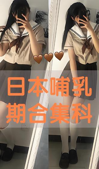 2017av母乳作品,情感与禁忌的交织