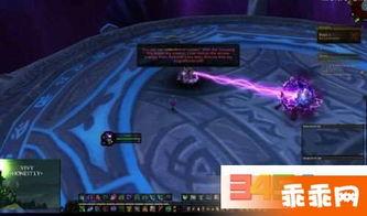 魔兽世界闭上眼睛视频