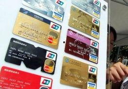 郑州信用卡最新爆料电话,揭秘电话背后的真相与风险