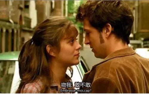 有喜欢的人免费在线观看,免费在线观看心动恋曲