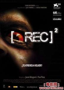 死亡录像 日本,日本版恐怖惊悚背后的真实故事