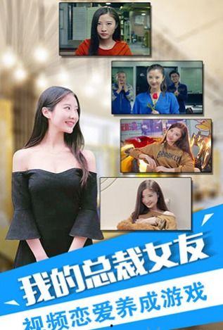 我女友手机在线播放,女友在线播放的温馨时光