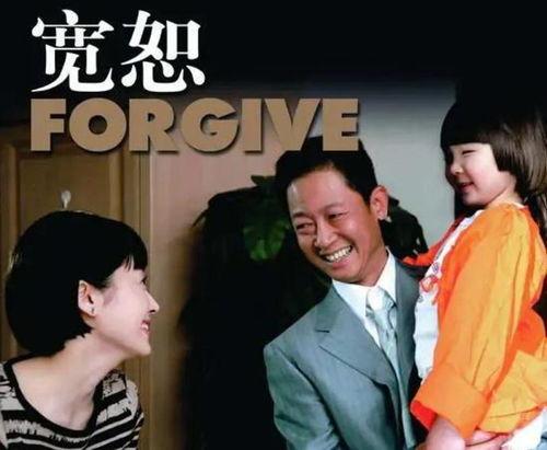 为救老公献身领导