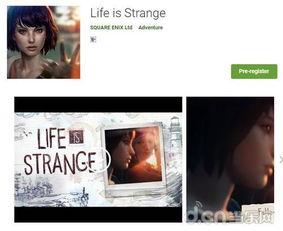 av电影安卓,AV电影安卓平台深度解析