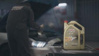嘉实多视频,守护引擎，引领润滑科技新篇章