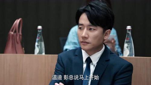 创业时代16集免费观看,免费观看揭秘，创业之路的转折点