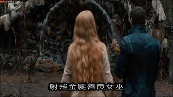 捉妖济之电影免费观看,免费观影，开启奇幻妖界探险