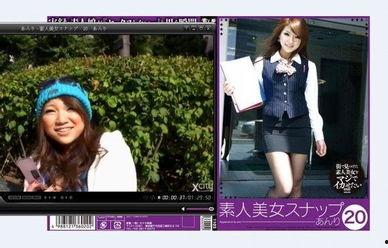 日式AV装扮,日式AV装扮风情解析