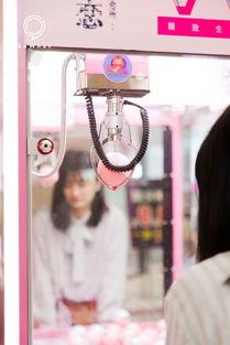 失恋中免费观看,免费观看，重拾爱情信心