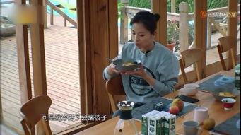 刘涛受伤和老公打电话,老公电话传关爱温暖