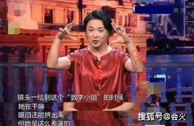 金星 暗指 明星,揭秘明星背后的情感世界